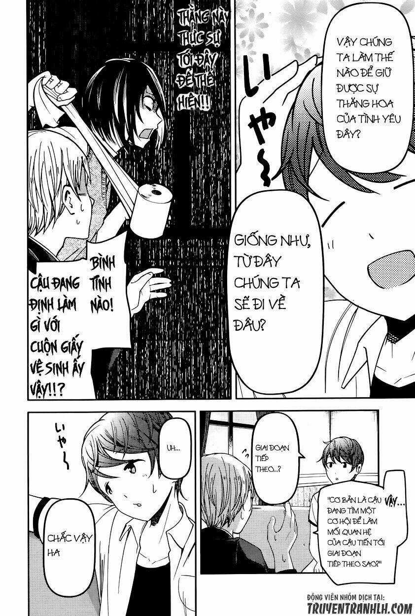 Đối Phương Phải Tỏ Tình Trước Chapter 48 trang 8