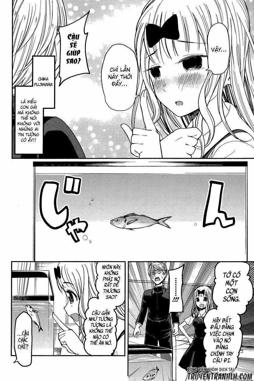 Đối Phương Phải Tỏ Tình Trước Chapter 49 trang 12