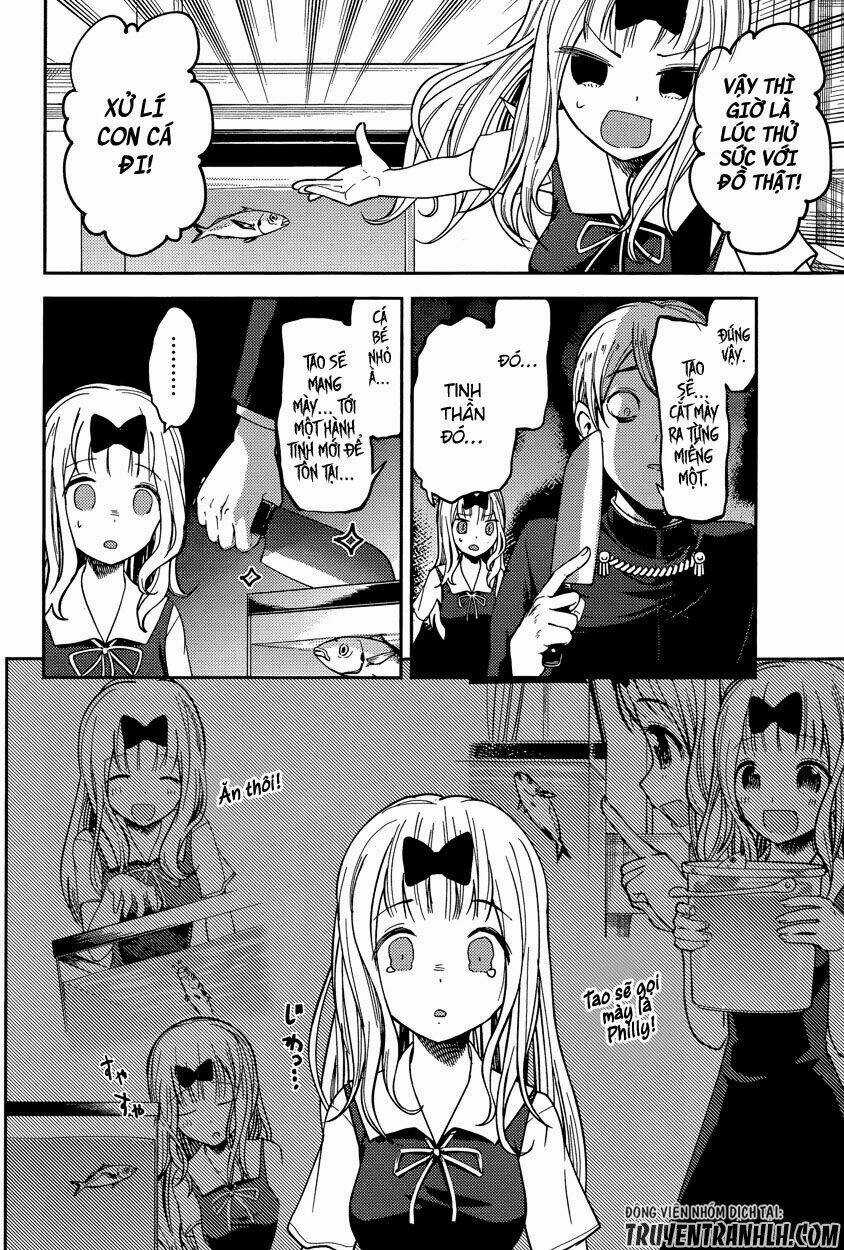 Đối Phương Phải Tỏ Tình Trước Chapter 49 trang 18