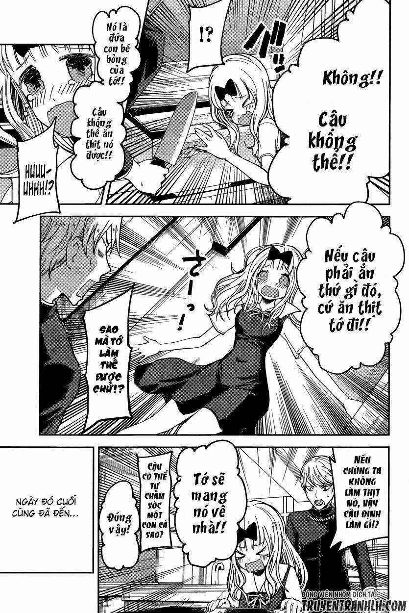 Đối Phương Phải Tỏ Tình Trước Chapter 49 trang 19