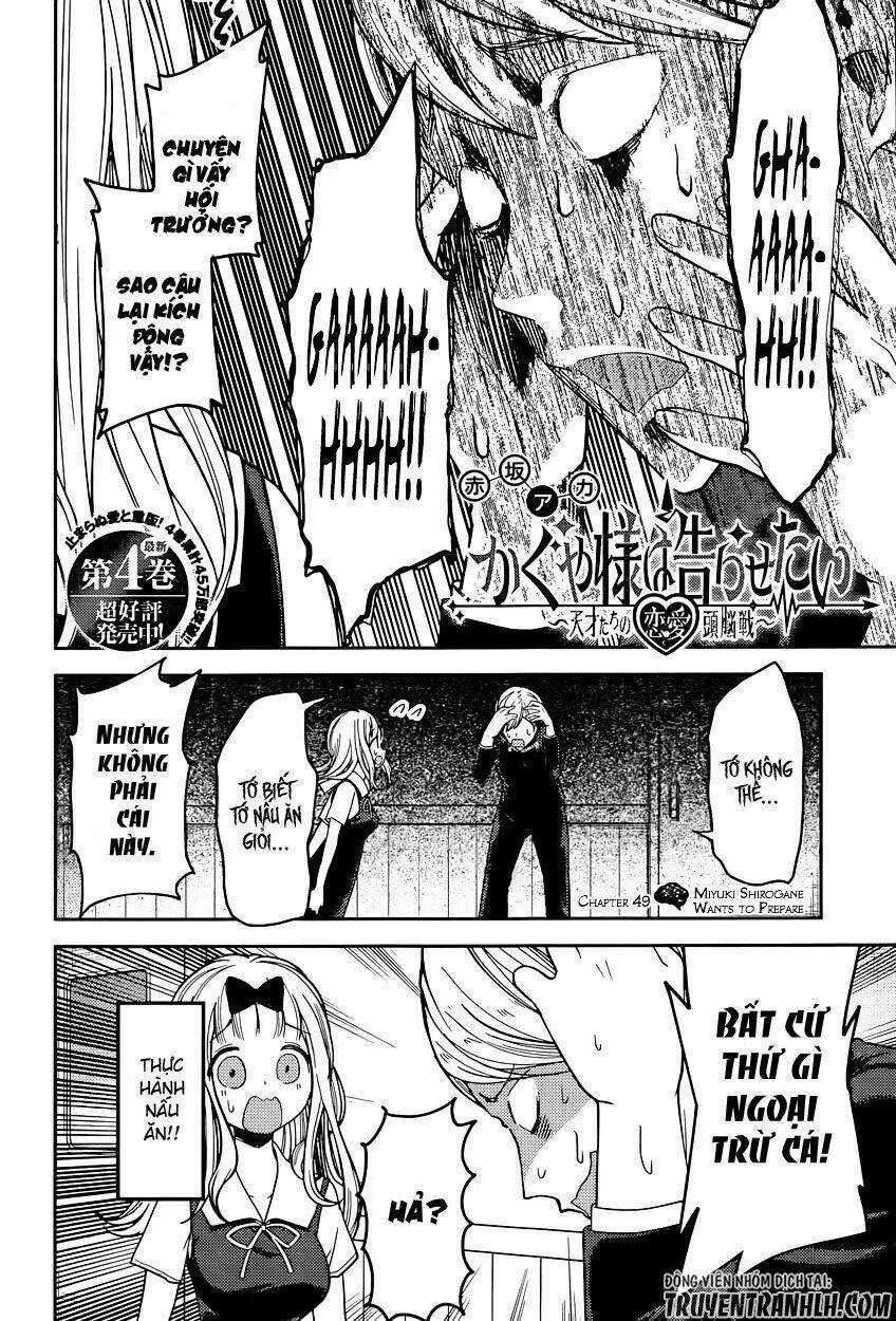 Đối Phương Phải Tỏ Tình Trước Chapter 49 trang 4