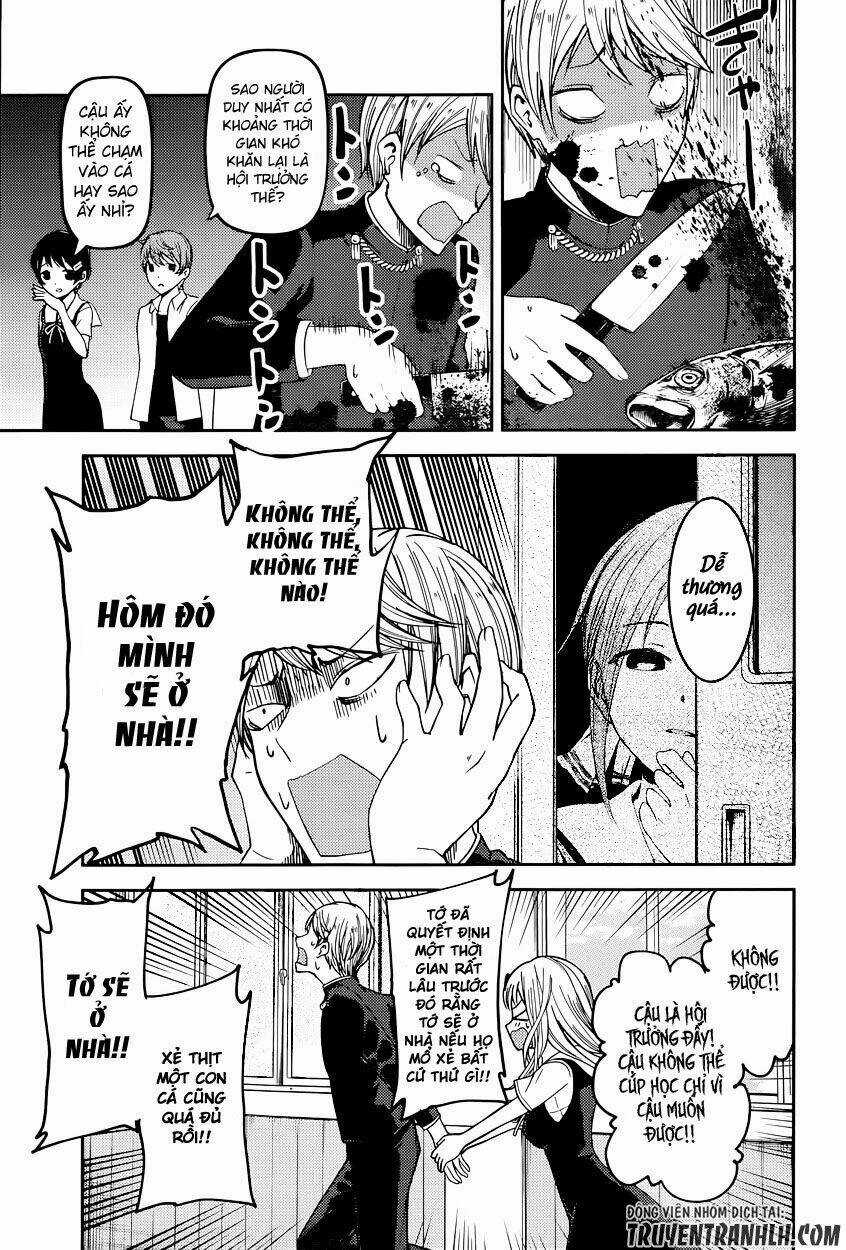 Đối Phương Phải Tỏ Tình Trước Chapter 49 trang 9