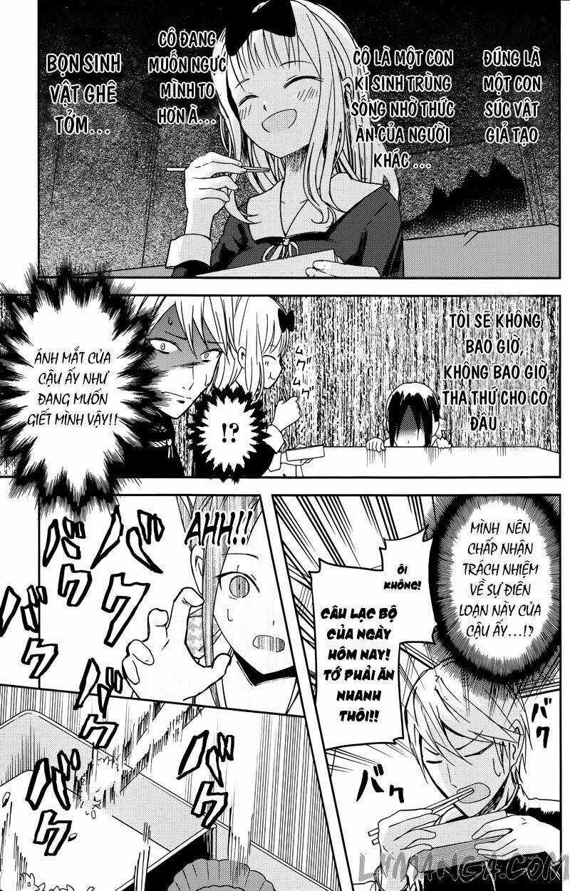 Đối Phương Phải Tỏ Tình Trước Chapter 5 trang 15