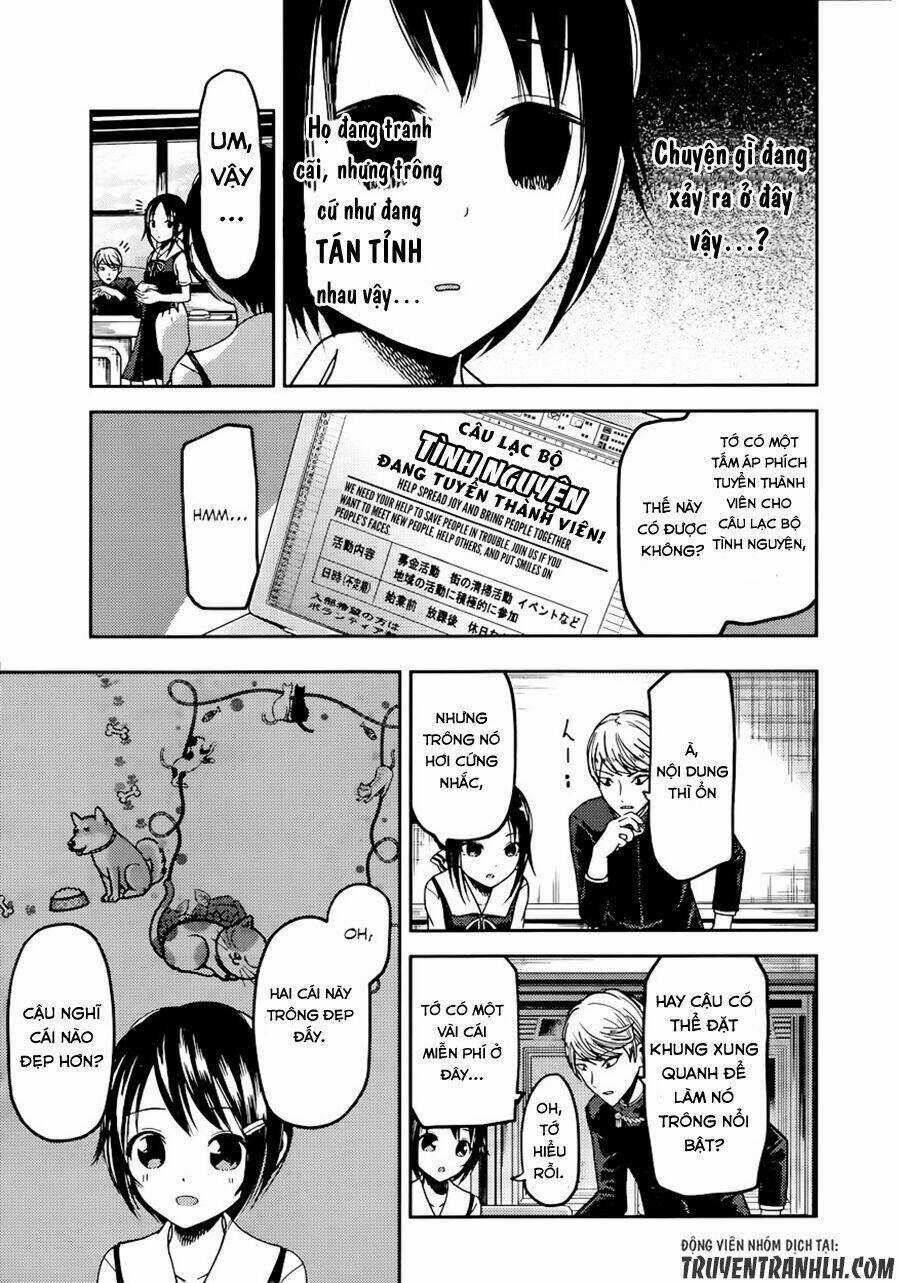 Đối Phương Phải Tỏ Tình Trước Chapter 50 trang 13