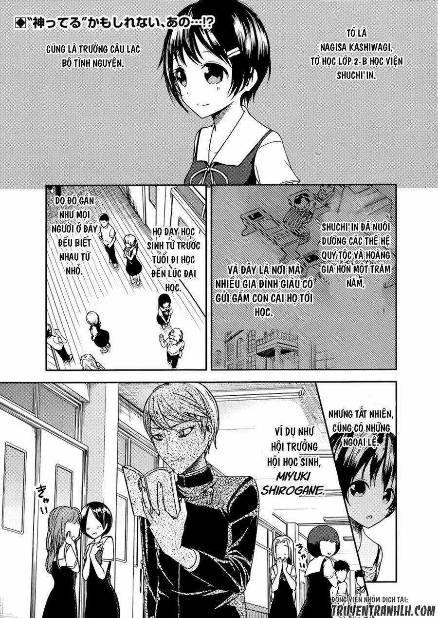 Đối Phương Phải Tỏ Tình Trước Chapter 50 trang 3