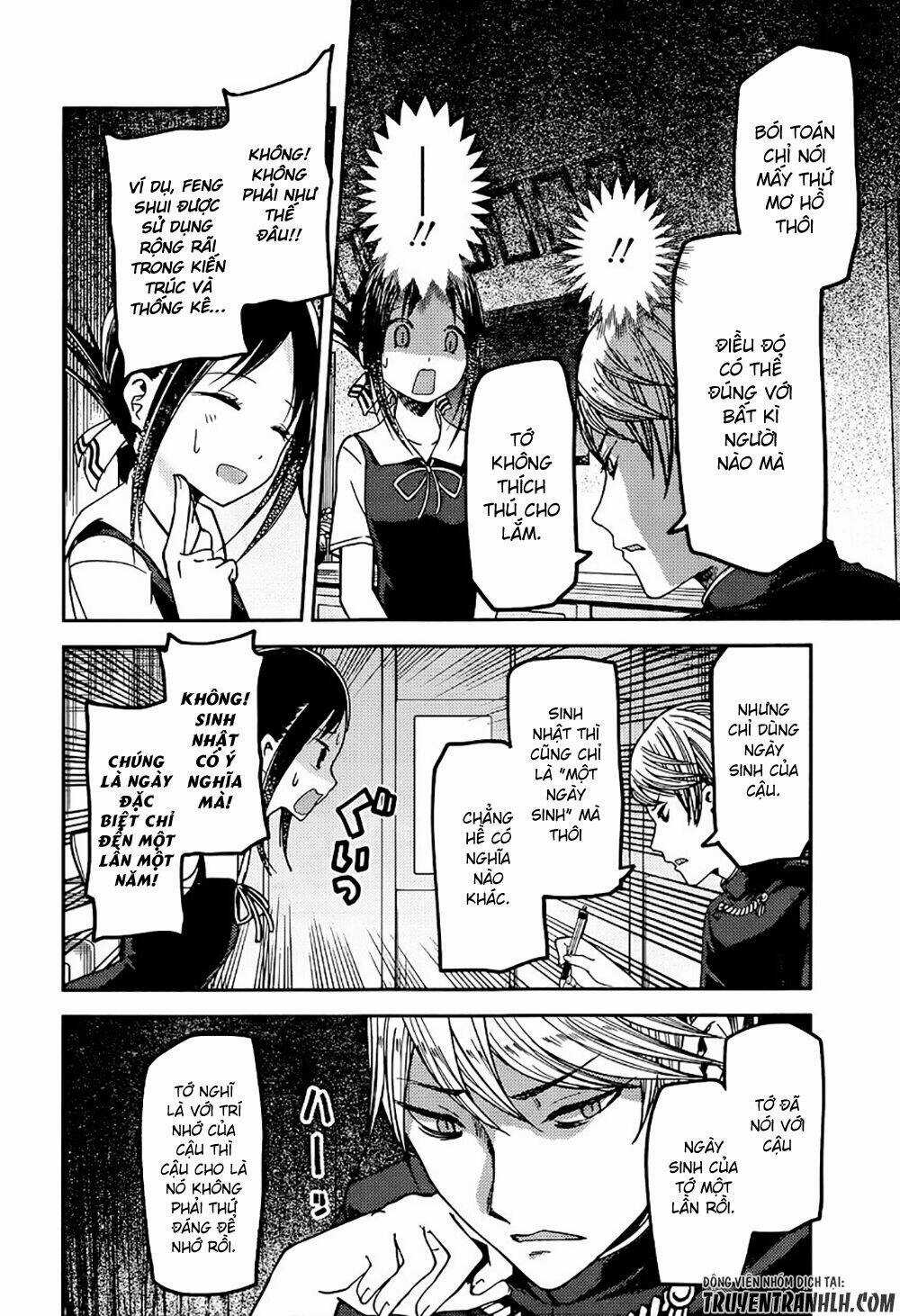 Đối Phương Phải Tỏ Tình Trước Chapter 51 trang 11