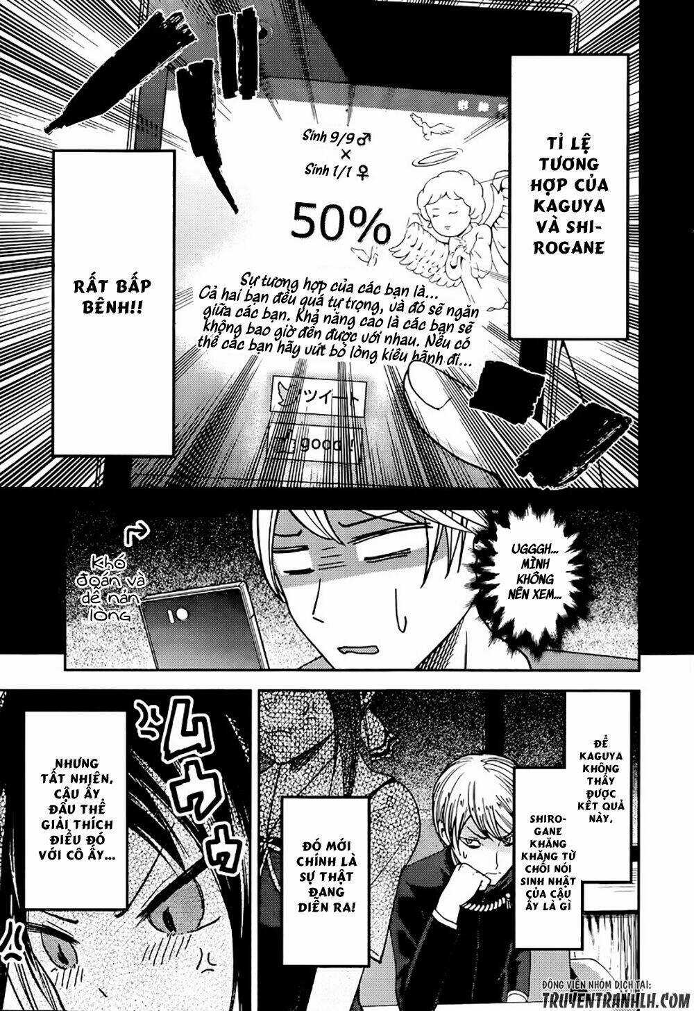 Đối Phương Phải Tỏ Tình Trước Chapter 51 trang 14