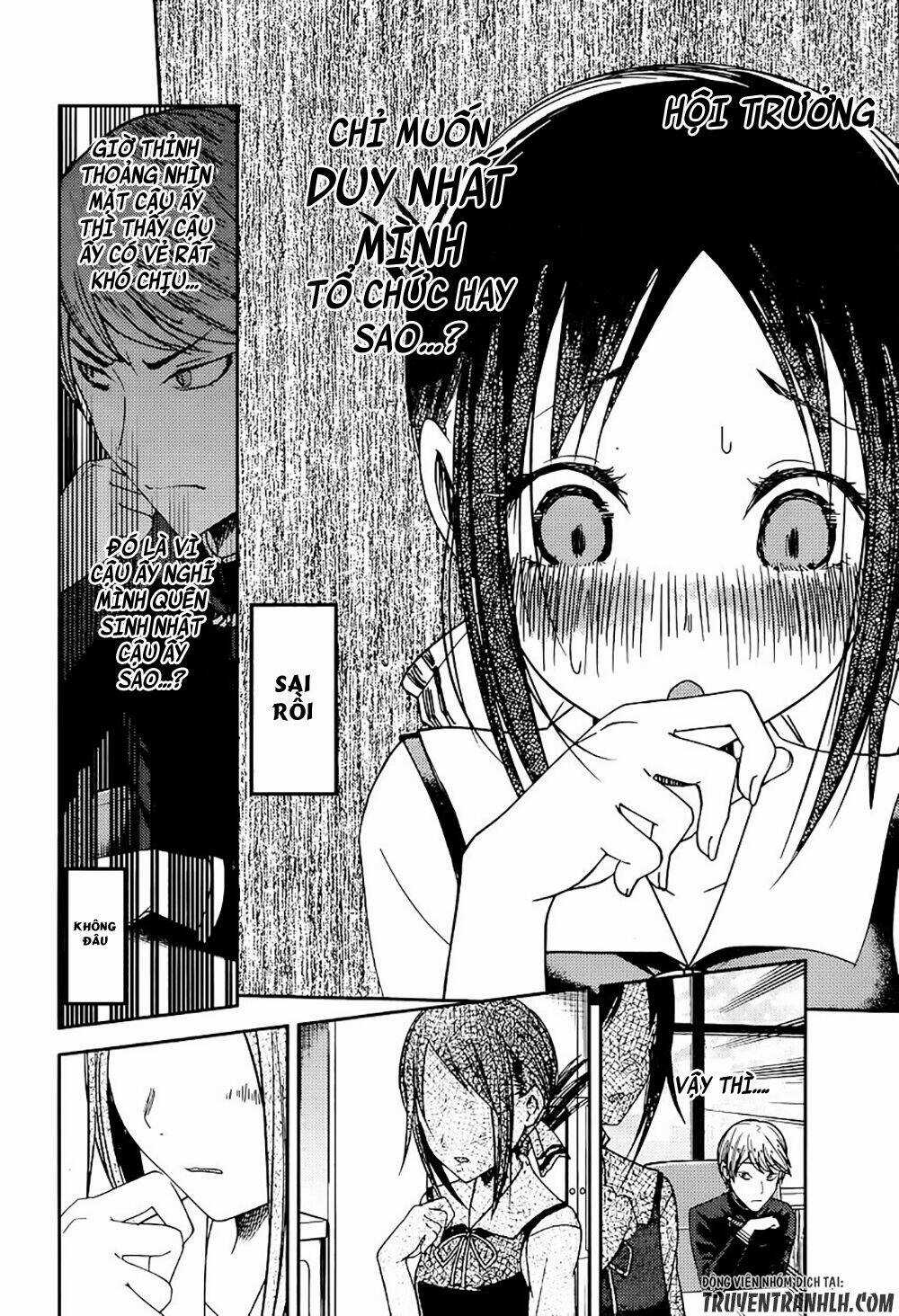 Đối Phương Phải Tỏ Tình Trước Chapter 51 trang 17