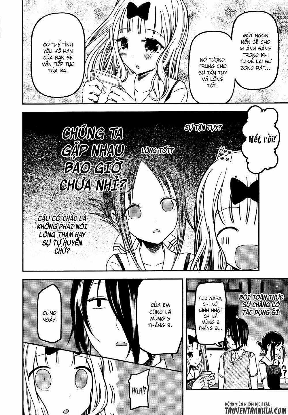 Đối Phương Phải Tỏ Tình Trước Chapter 51 trang 9