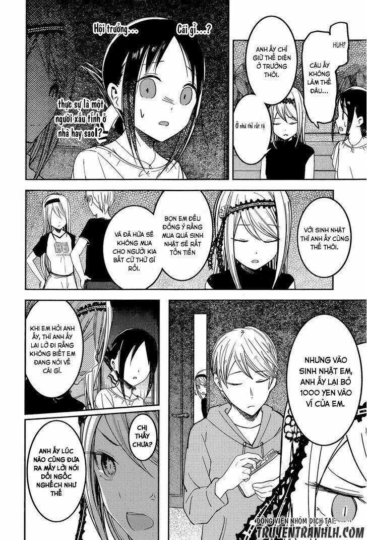 Đối Phương Phải Tỏ Tình Trước Chapter 52 trang 12