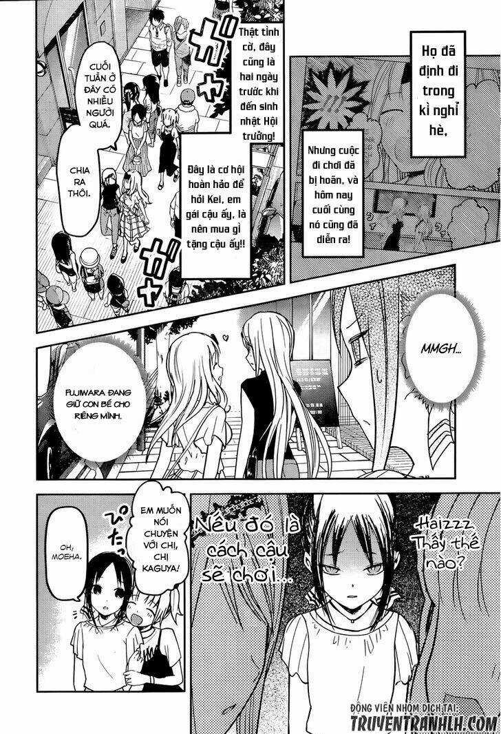 Đối Phương Phải Tỏ Tình Trước Chapter 52 trang 4