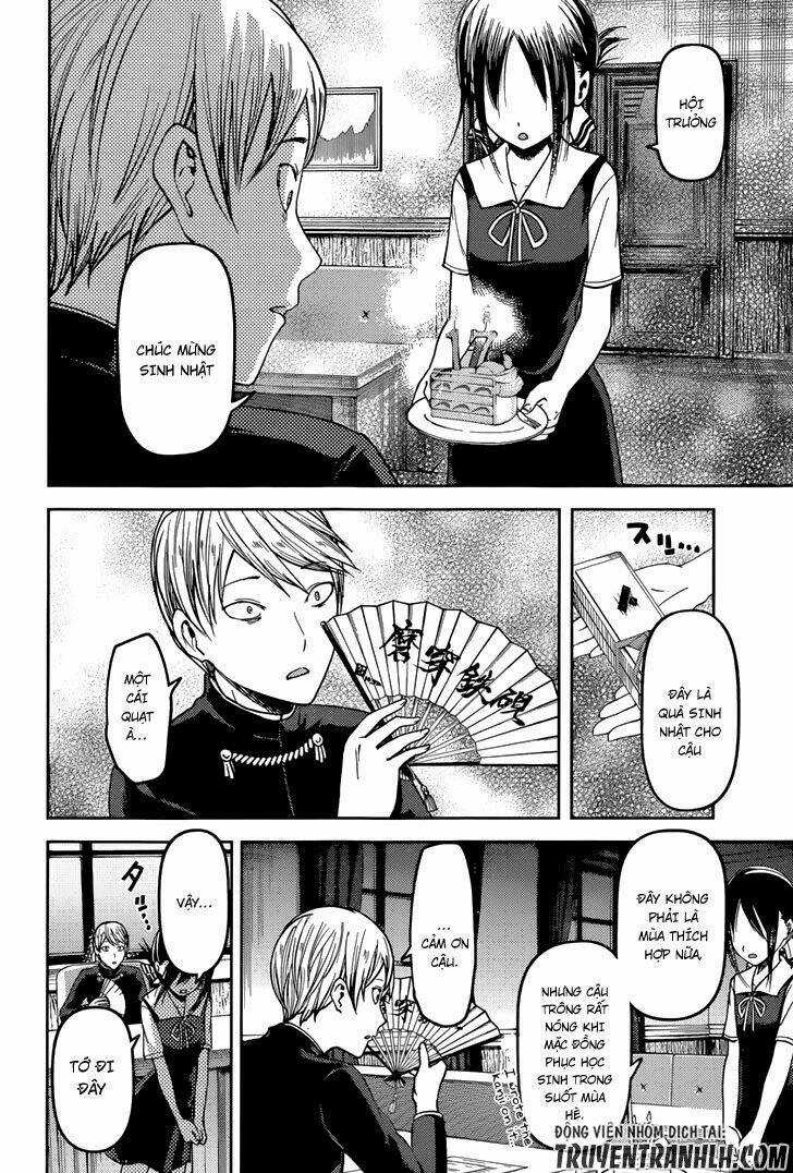 Đối Phương Phải Tỏ Tình Trước Chapter 53 trang 18