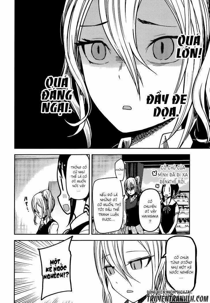 Đối Phương Phải Tỏ Tình Trước Chapter 53 trang 4