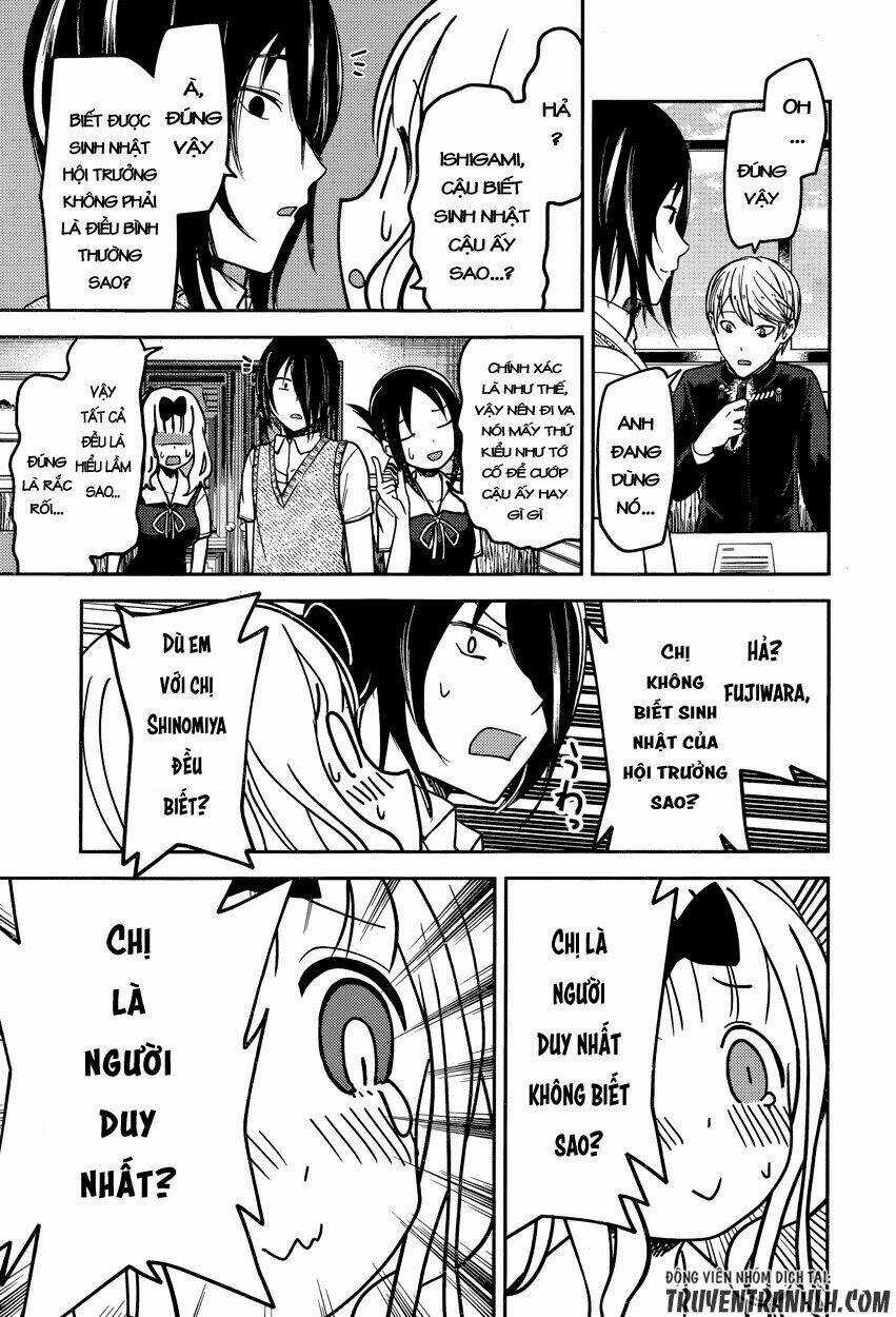 Đối Phương Phải Tỏ Tình Trước Chapter 54 trang 19