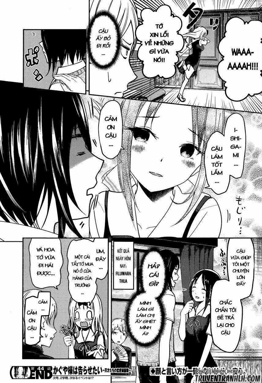 Đối Phương Phải Tỏ Tình Trước Chapter 54 trang 20