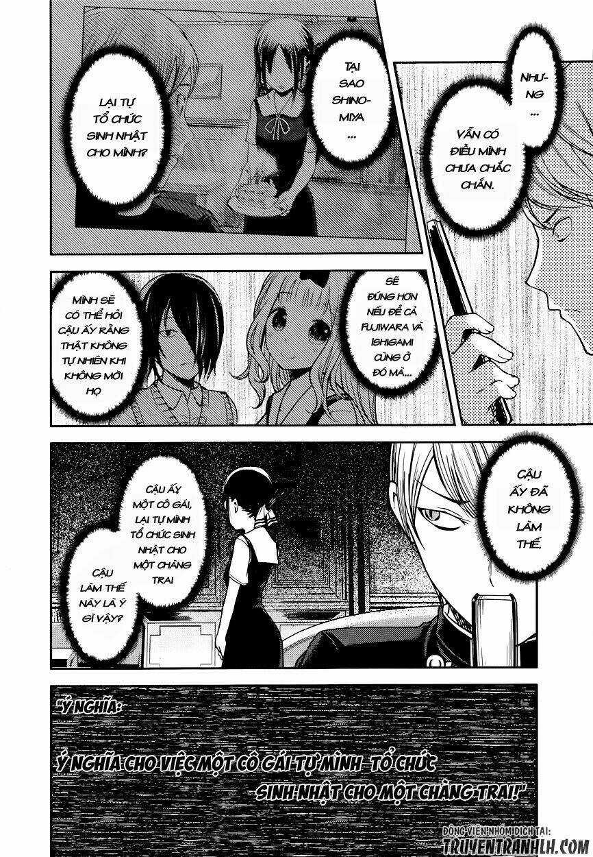 Đối Phương Phải Tỏ Tình Trước Chapter 54 trang 4