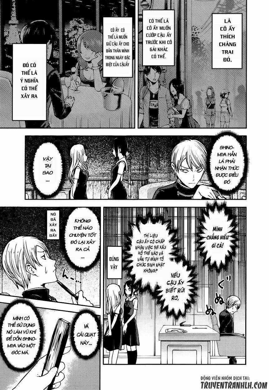 Đối Phương Phải Tỏ Tình Trước Chapter 54 trang 5