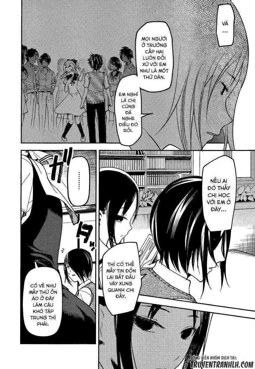 Đối Phương Phải Tỏ Tình Trước Chapter 55 trang 14