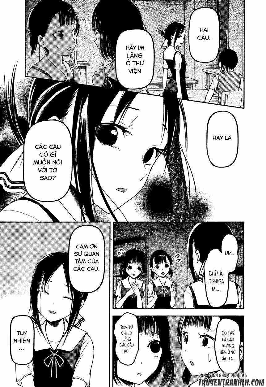 Đối Phương Phải Tỏ Tình Trước Chapter 55 trang 15