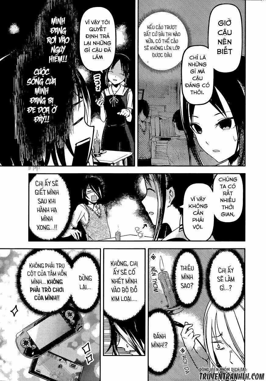 Đối Phương Phải Tỏ Tình Trước Chapter 55 trang 7