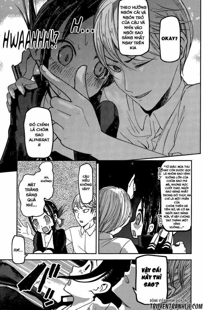 Đối Phương Phải Tỏ Tình Trước Chapter 56 trang 12