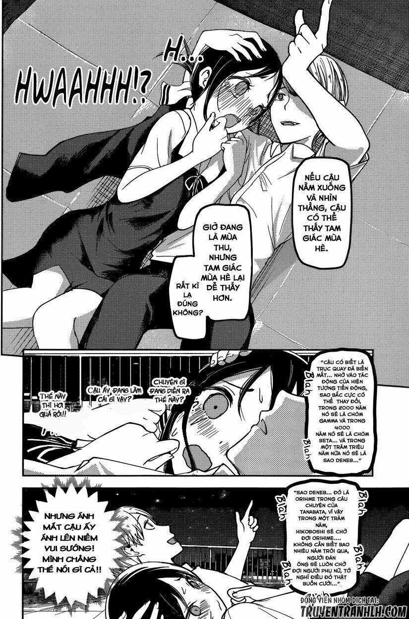 Đối Phương Phải Tỏ Tình Trước Chapter 56 trang 13