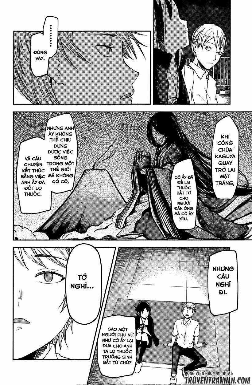 Đối Phương Phải Tỏ Tình Trước Chapter 56 trang 15