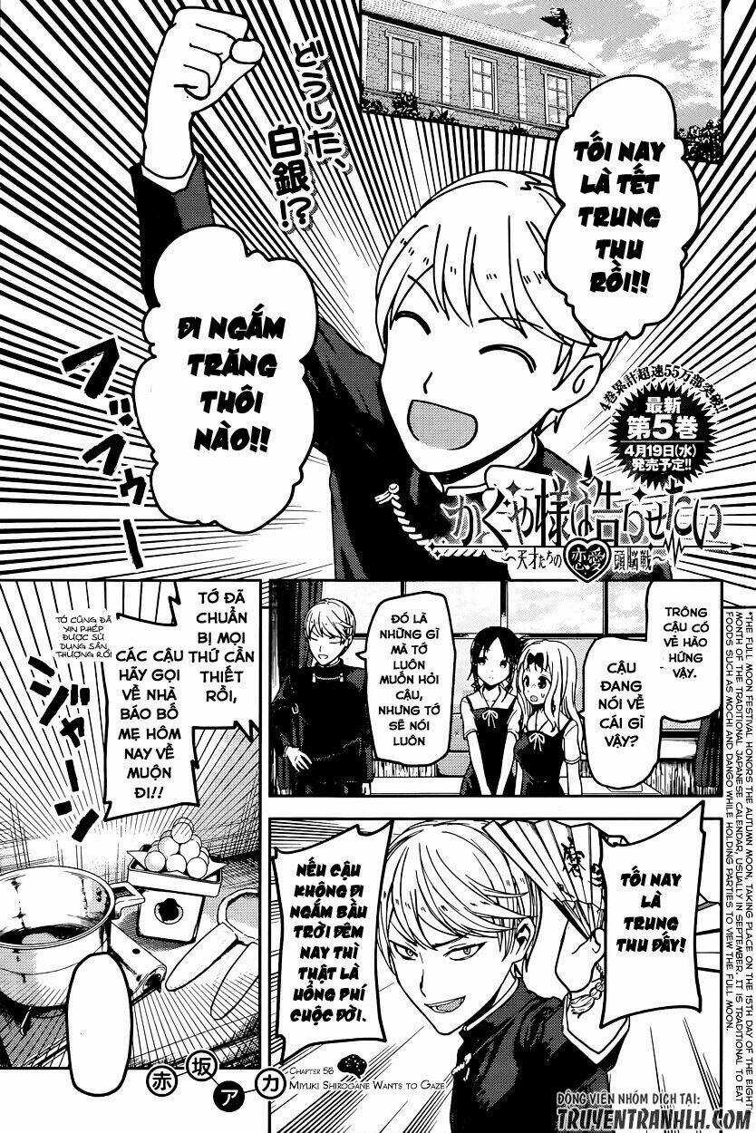 Đối Phương Phải Tỏ Tình Trước Chapter 56 trang 3