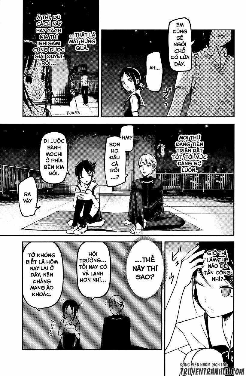 Đối Phương Phải Tỏ Tình Trước Chapter 56 trang 6