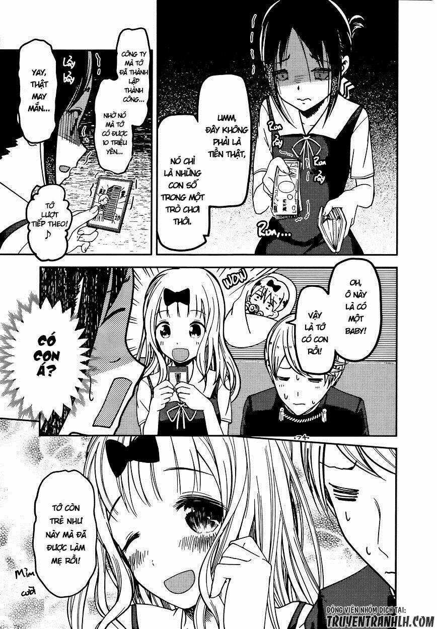 Đối Phương Phải Tỏ Tình Trước Chapter 57 trang 13