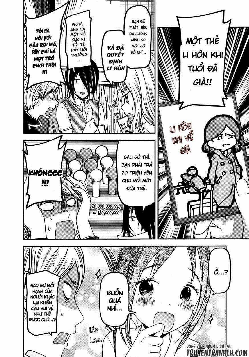 Đối Phương Phải Tỏ Tình Trước Chapter 57 trang 16