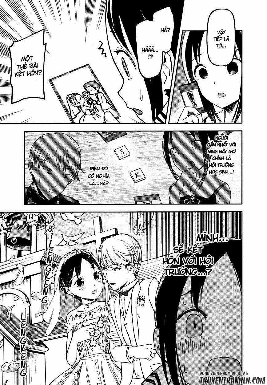 Đối Phương Phải Tỏ Tình Trước Chapter 57 trang 17