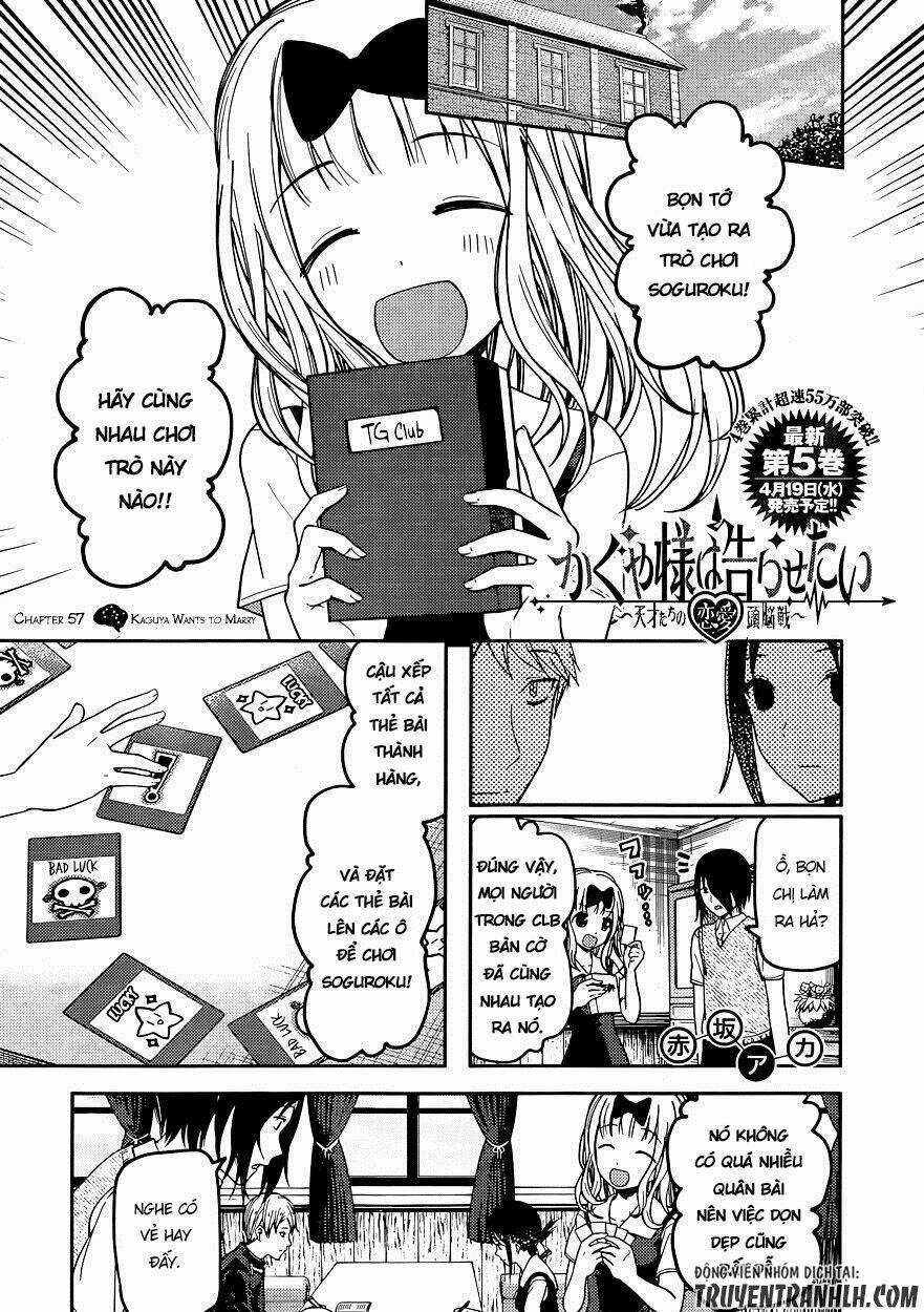 Đối Phương Phải Tỏ Tình Trước Chapter 57 trang 3