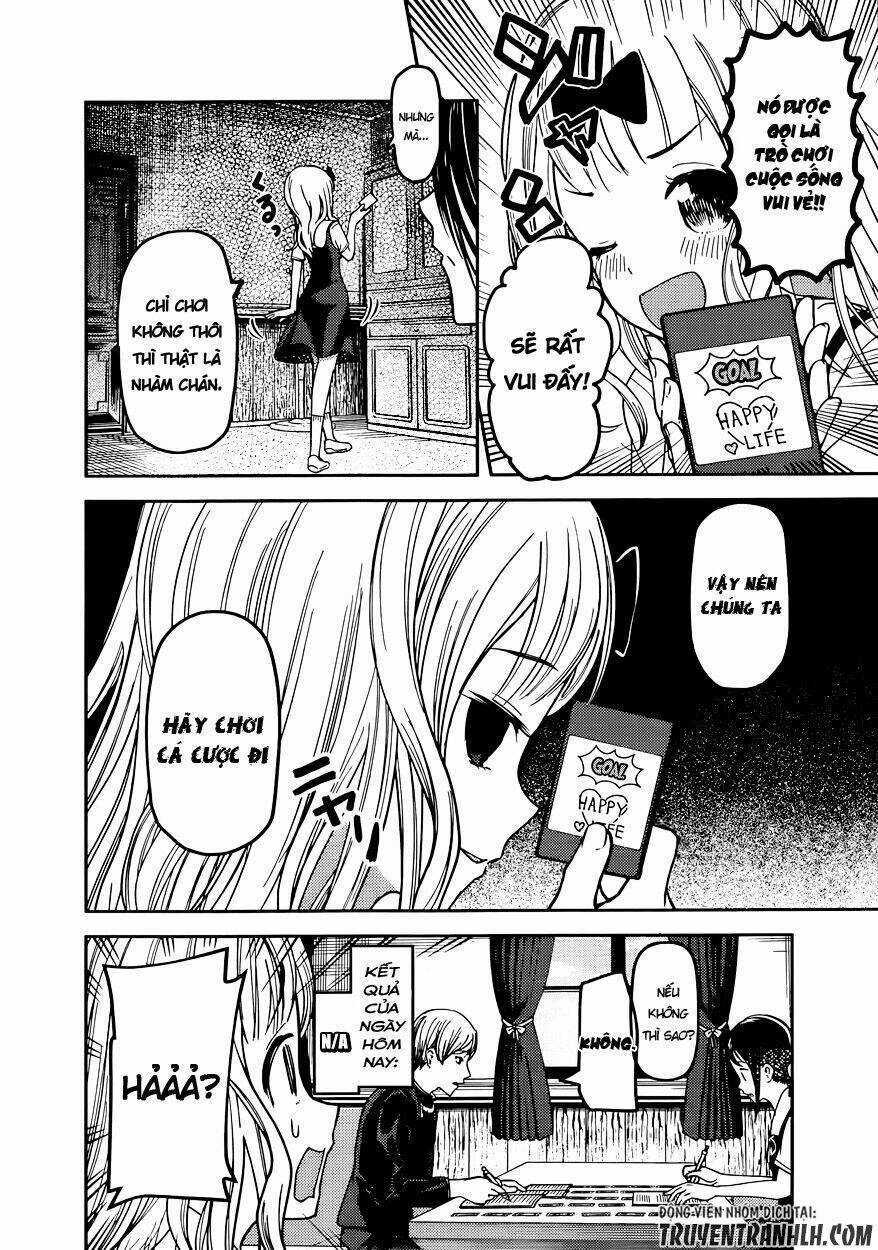 Đối Phương Phải Tỏ Tình Trước Chapter 57 trang 4