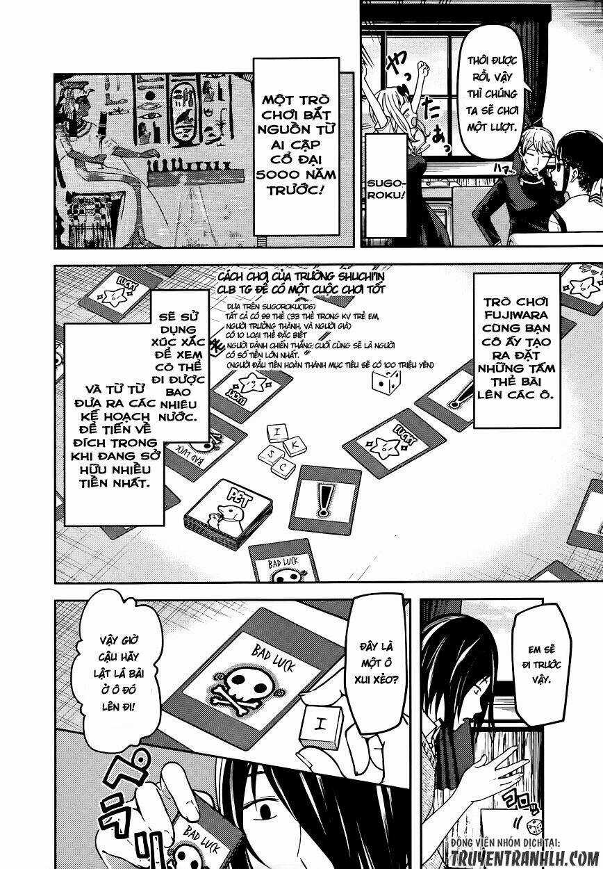 Đối Phương Phải Tỏ Tình Trước Chapter 57 trang 6