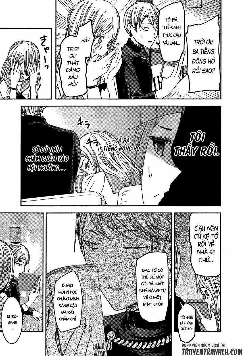 Đối Phương Phải Tỏ Tình Trước Chapter 58 trang 15