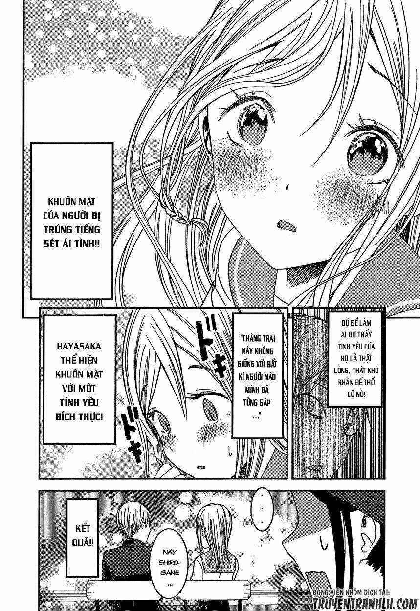 Đối Phương Phải Tỏ Tình Trước Chapter 58 trang 16