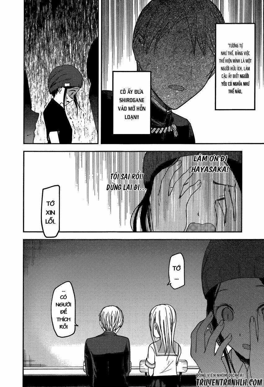 Đối Phương Phải Tỏ Tình Trước Chapter 58 trang 18