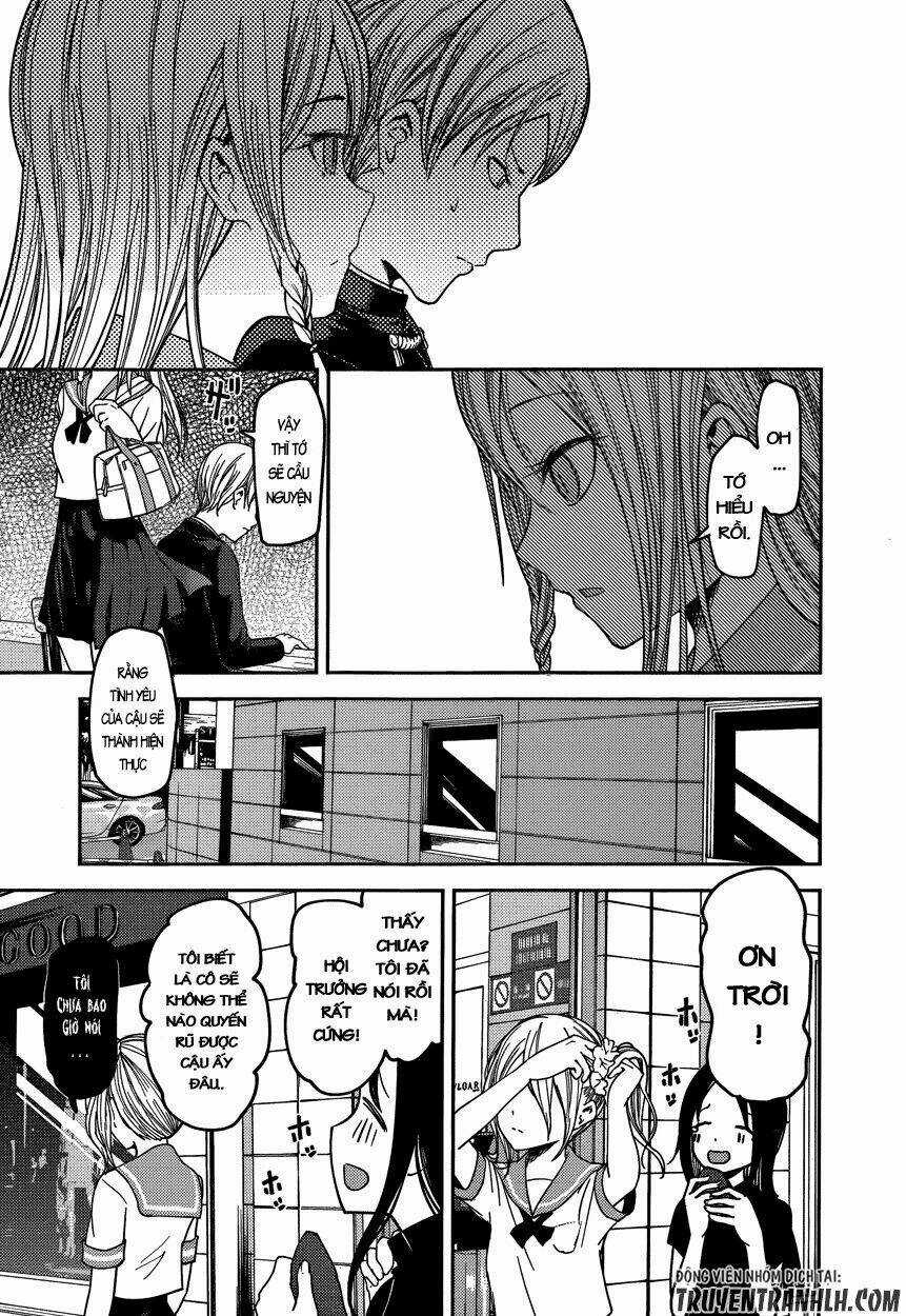 Đối Phương Phải Tỏ Tình Trước Chapter 58 trang 19