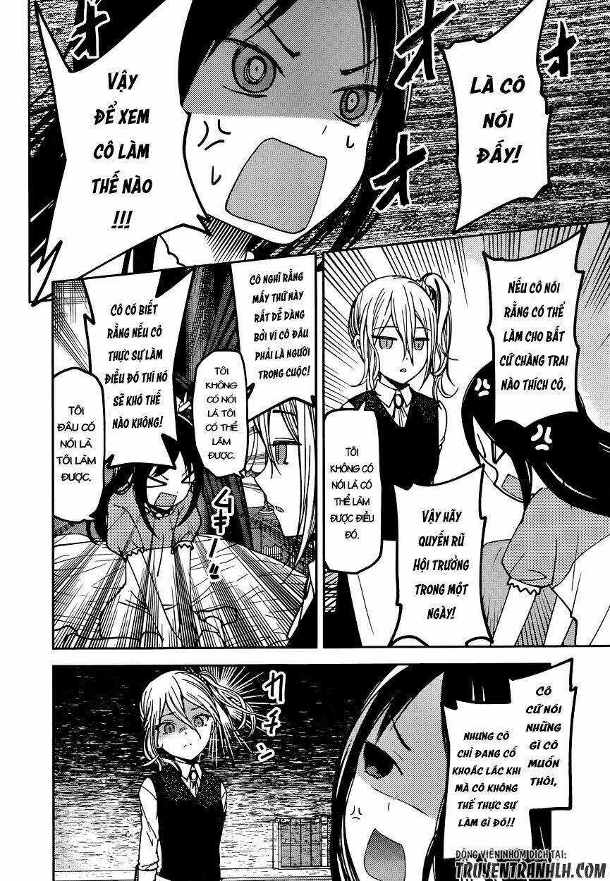 Đối Phương Phải Tỏ Tình Trước Chapter 58 trang 4