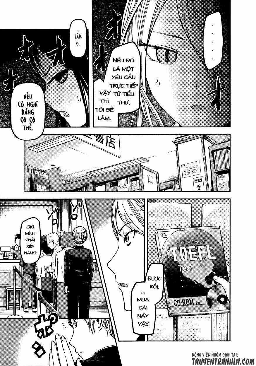 Đối Phương Phải Tỏ Tình Trước Chapter 58 trang 5