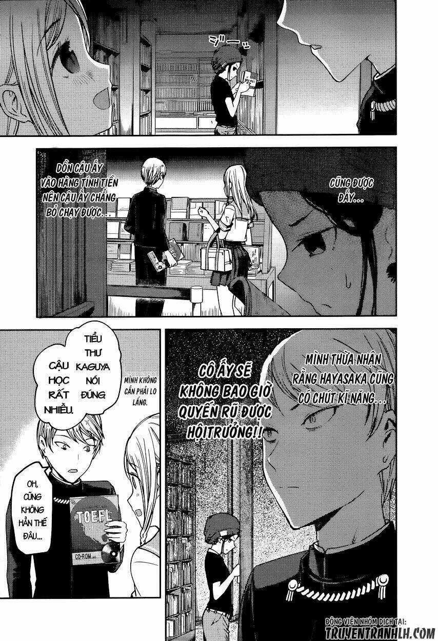 Đối Phương Phải Tỏ Tình Trước Chapter 58 trang 7