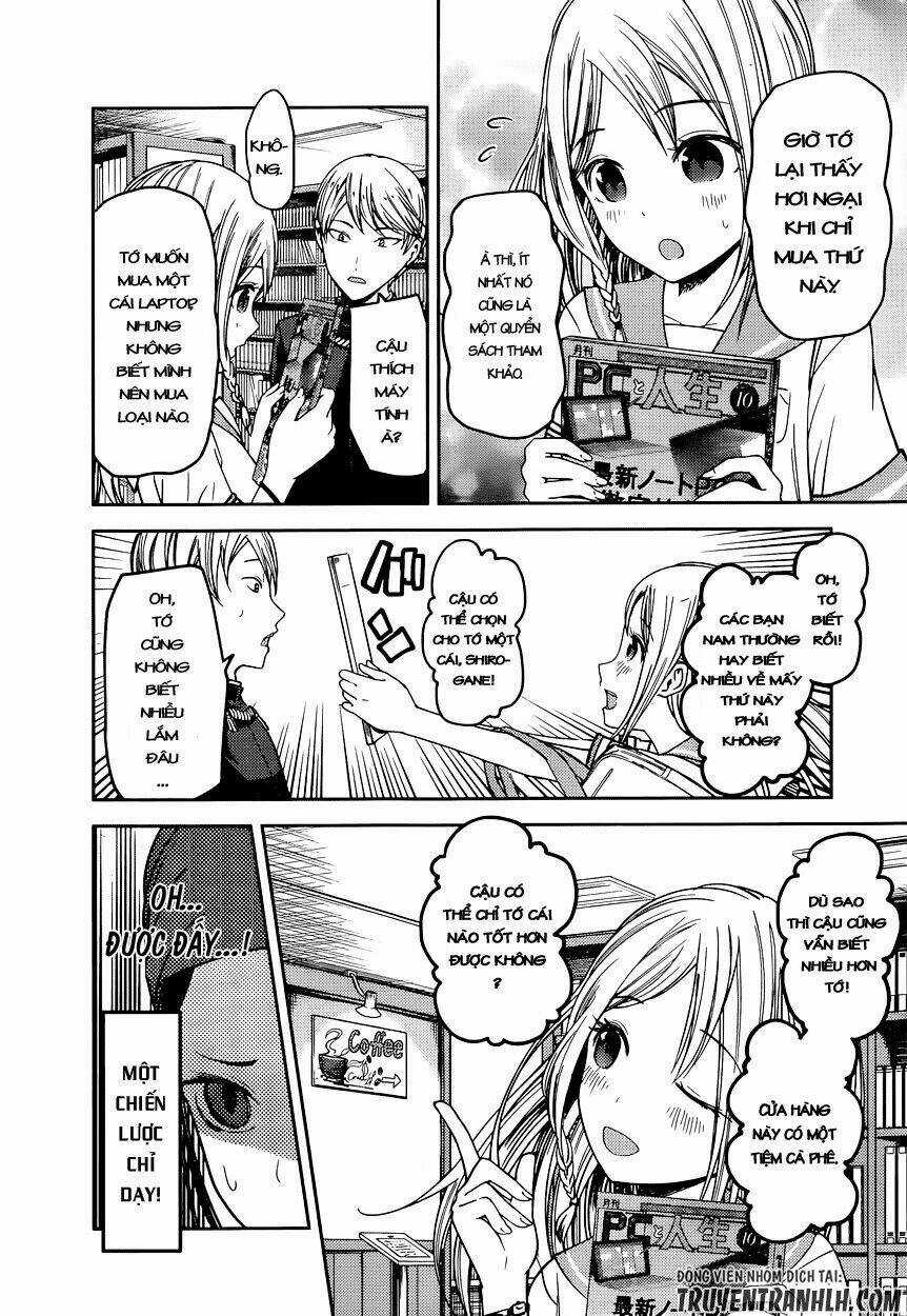 Đối Phương Phải Tỏ Tình Trước Chapter 58 trang 8