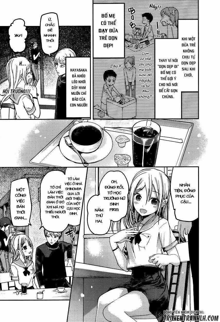 Đối Phương Phải Tỏ Tình Trước Chapter 58 trang 9