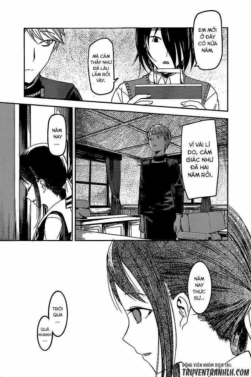 Đối Phương Phải Tỏ Tình Trước Chapter 59 trang 5