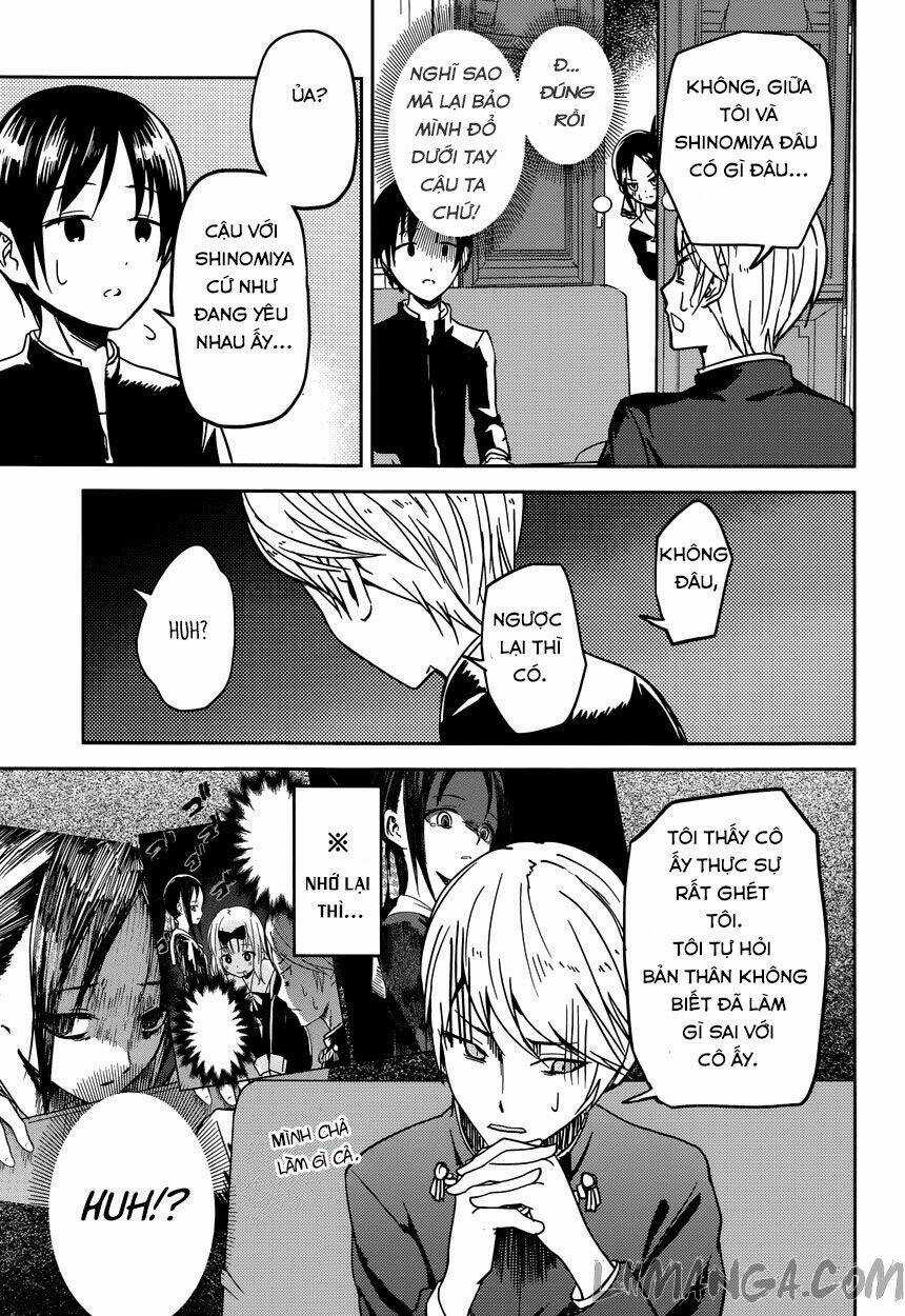 Đối Phương Phải Tỏ Tình Trước Chapter 6 trang 13