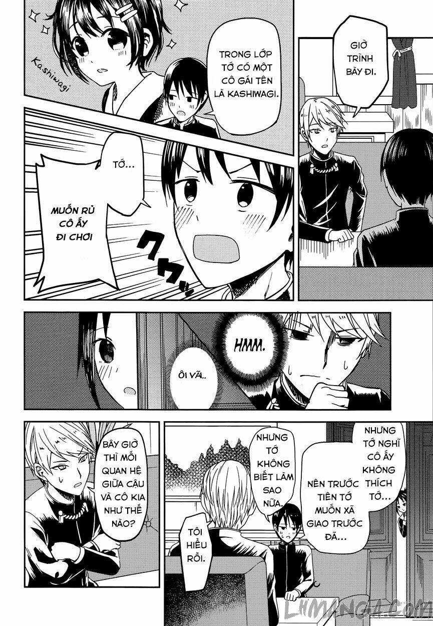 Đối Phương Phải Tỏ Tình Trước Chapter 6 trang 4