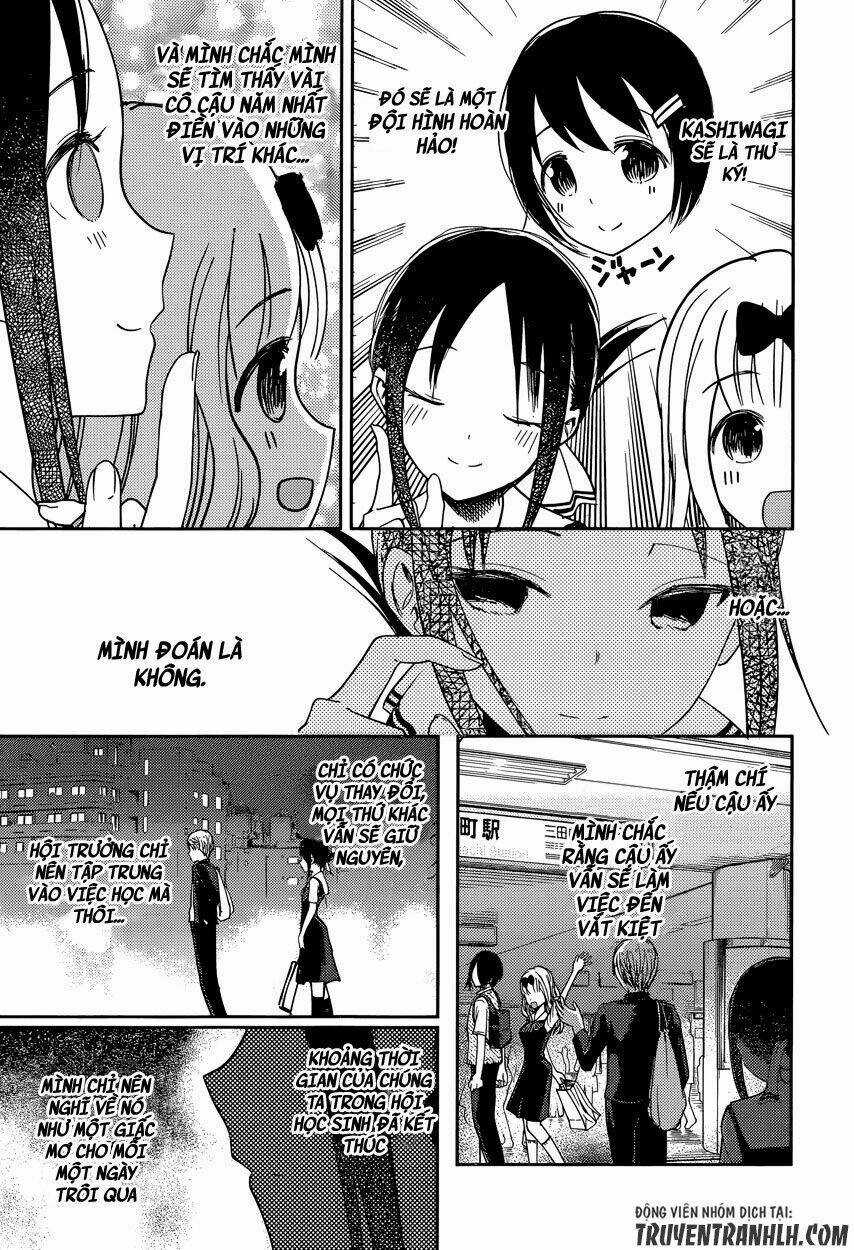 Đối Phương Phải Tỏ Tình Trước Chapter 60 trang 15