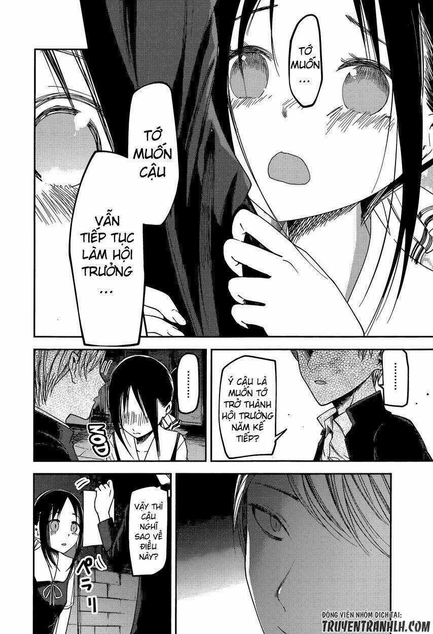 Đối Phương Phải Tỏ Tình Trước Chapter 60 trang 18