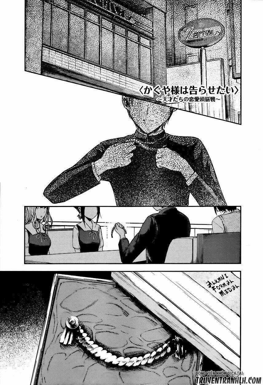 Đối Phương Phải Tỏ Tình Trước Chapter 60 trang 3